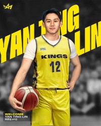 官方：前CBA探花秀，北控男篮后卫林彦廷加盟新北国王