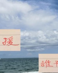 西班牙奥斯卡空降！海港外援选择 是留古斯塔沃 还是维塔尔打中超