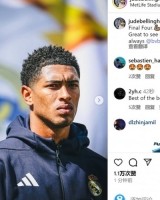 贝林厄姆社媒：晋级四强，很高兴见到熟悉的面孔&amp;永远爱多特